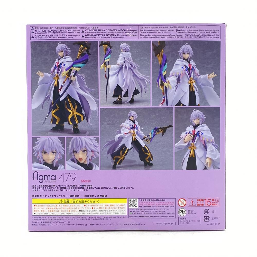 【未開封】マーリン　figma Amazon.com: Fate/Grand Order Absolute Demonic Front: Babylonia